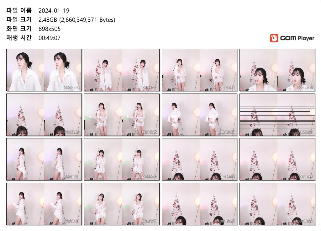 플렉스 연희 NEW 1:1비번방 (이번엔 안울고 잘벗어요) 가슴노출 ★ 미리보기 4