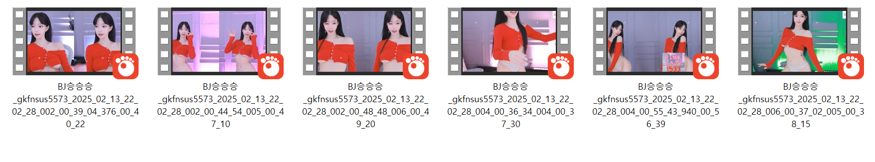 BJ승승승 gkfnsus5573_2025.02.13 꼭지노출 6v 미리보기 8