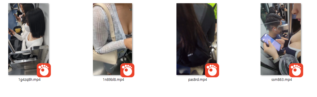 지하철 가슴_4개작 미리보기 7