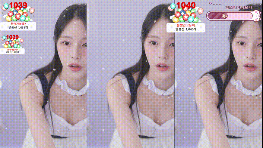 한유하♥_kjjeong0609_2025.02.08 거유 메이드 미리보기 3