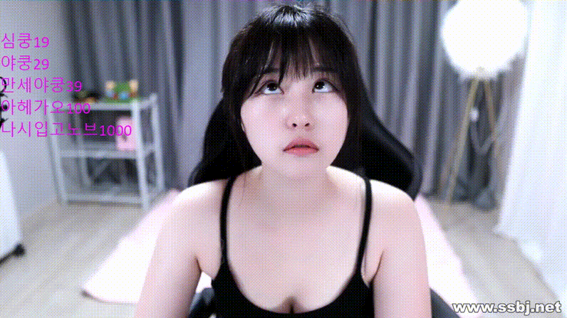 해금이(플렉스) 이전 팬더 해은이_살빼기 전 방송 미리보기 1