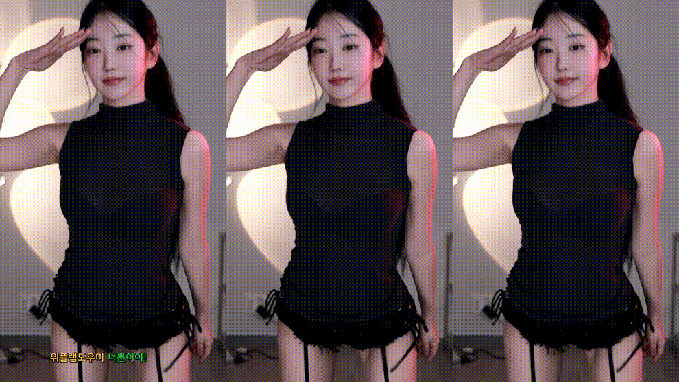 하니니_2025.02.10 가터 리액션 미리보기 3