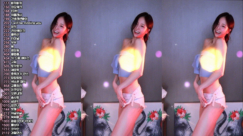 챈꾸♡_2025.02.16 핫팬츠 리액션 미리보기 2