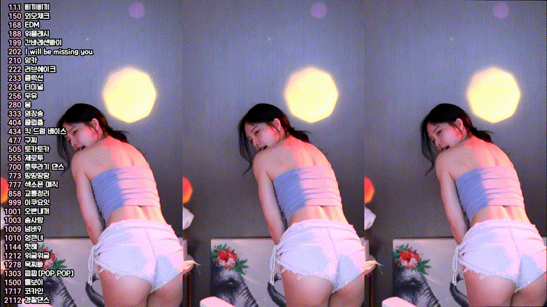 챈꾸♡_2025.02.16 핫팬츠 리액션 미리보기 3