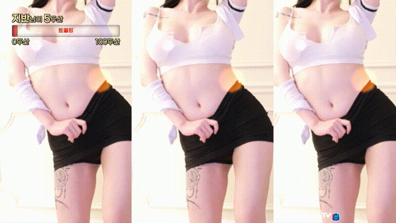 아프리카 ♥레빈♥ _h920823 미리보기 2