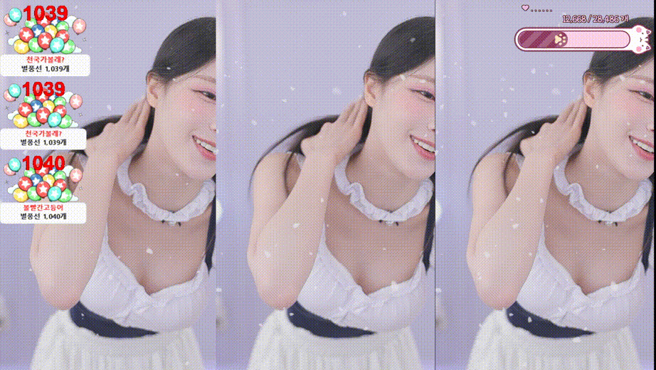 한유하♥_kjjeong0609_2025.02.08 미리보기 2