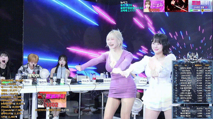 youji5luv_25.02.13 엑셀방/25.02.15 거유리액션 2V 미리보기 2