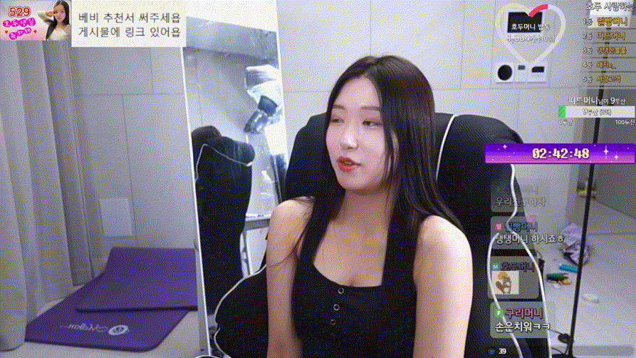 승무원출신_아프리카 02년생 BJ호두머니 _거울에 비친 엉덩이 5.2기가 미리보기 1