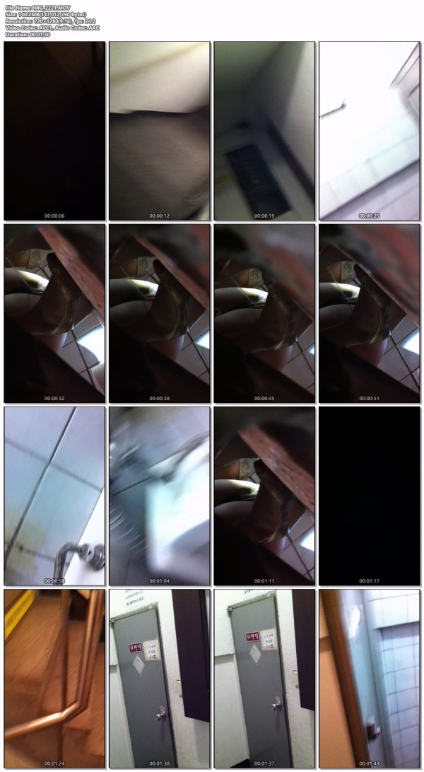 종로소갈비_10개작 미리보기 8