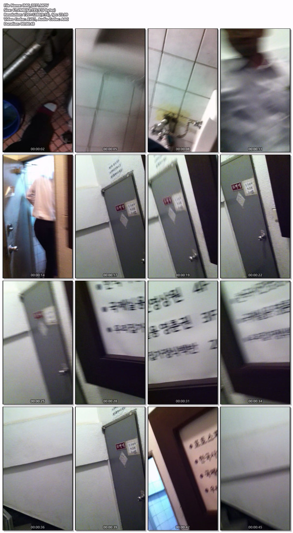 종로소갈비_10개작 미리보기 9