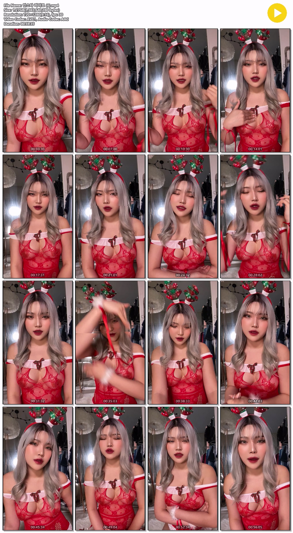 오덕화_인스타 라이브 대음순파티 6개모음 미리보기 11