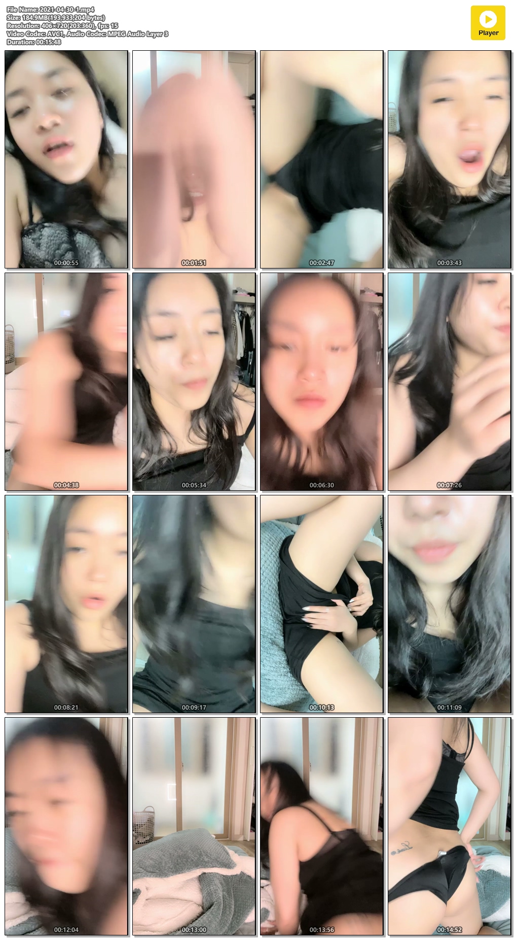 [얼공] 로즈_까망봉지 / 팝콘.아프리카.라인팬방_서스 [올노자위 포함] 모음 5.83기가 미리보기 14