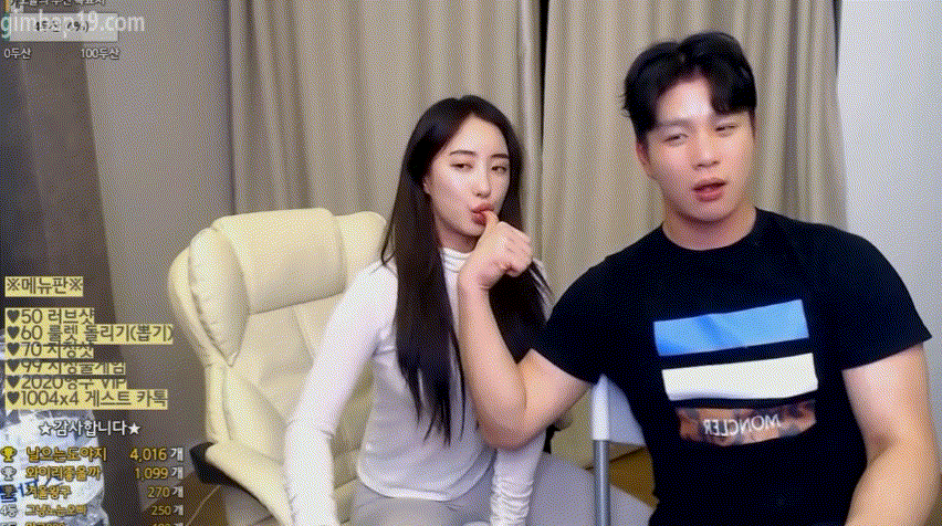 도원 게스트팬방 중 와꾸최고 [팬방안간 존예] 미리보기 4