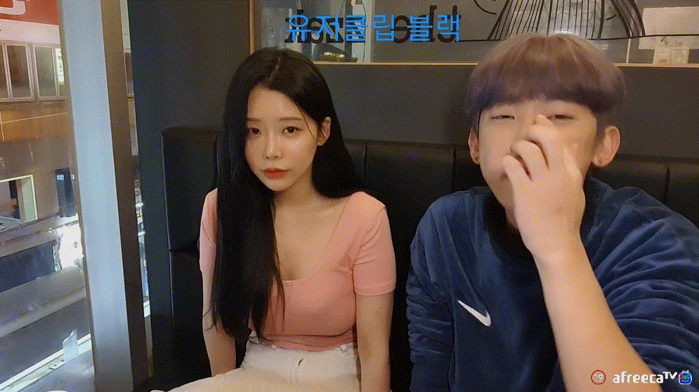 역대급 존예 게스트 [꼭툭튀 / 꼭지노출] 2개작 미리보기 1