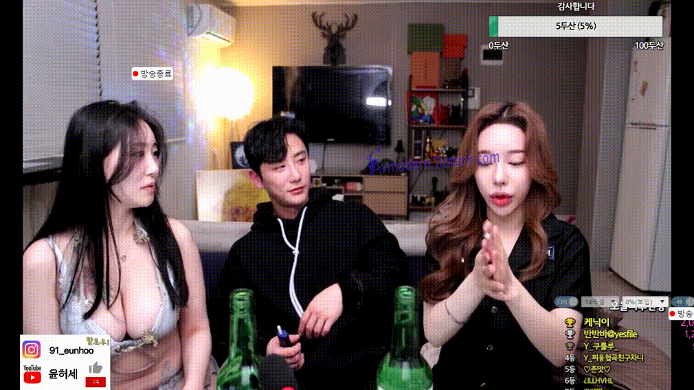 가호_타투 거유게스트 2대1 [거유녀 머리채잡히며 막다룸] 5기가 미리보기 1