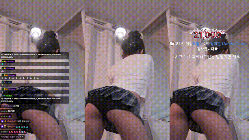 고라니율_2025.02.10 시그니쳐 3V_9.22G 미리보기 7