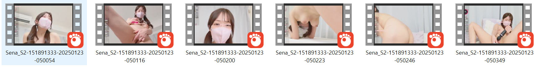 [스트립쳇] Sena_S2 올노자위 2025.01.23 6V 미리보기 6