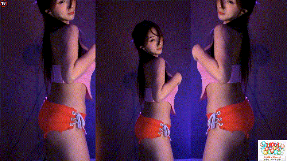 인간 비아그라 유니나_7개 리액션 모음 미리보기 4