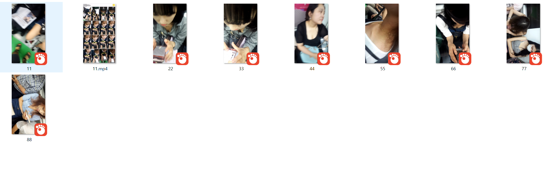 빨통 [윗가슴] 몰래 시리즈_4개폴더 미리보기 17