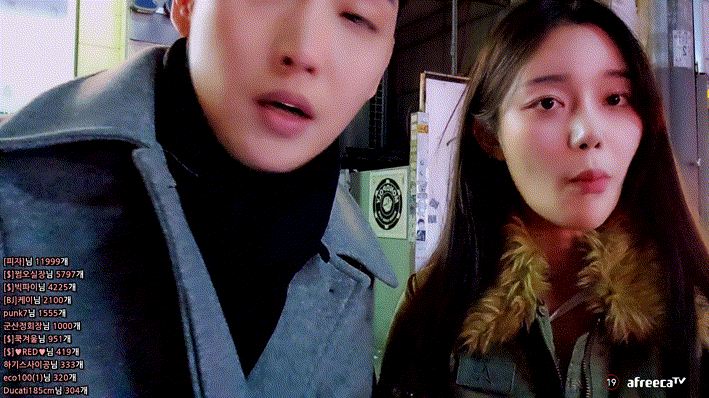 [야킹] 존예녀 2명 섭외_흰후드녀.가슴지림 10v/6.08기가 미리보기 8