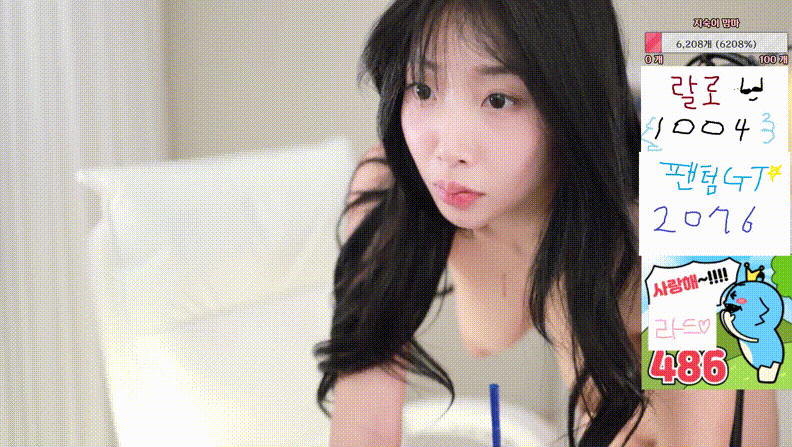 플렉스 지숙_대기방 올노출 ★ 2개 [미공개 추가] 미리보기 10