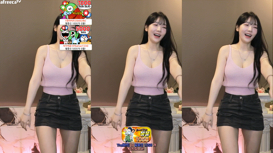 아프리카 금화_의첸 리액션 미리보기 2