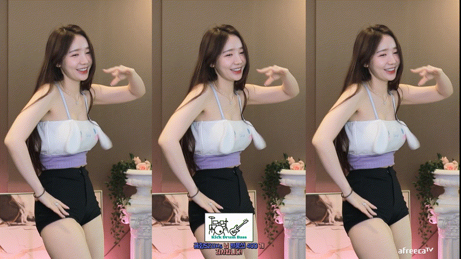 아프리카 금화_의첸 리액션 미리보기 3