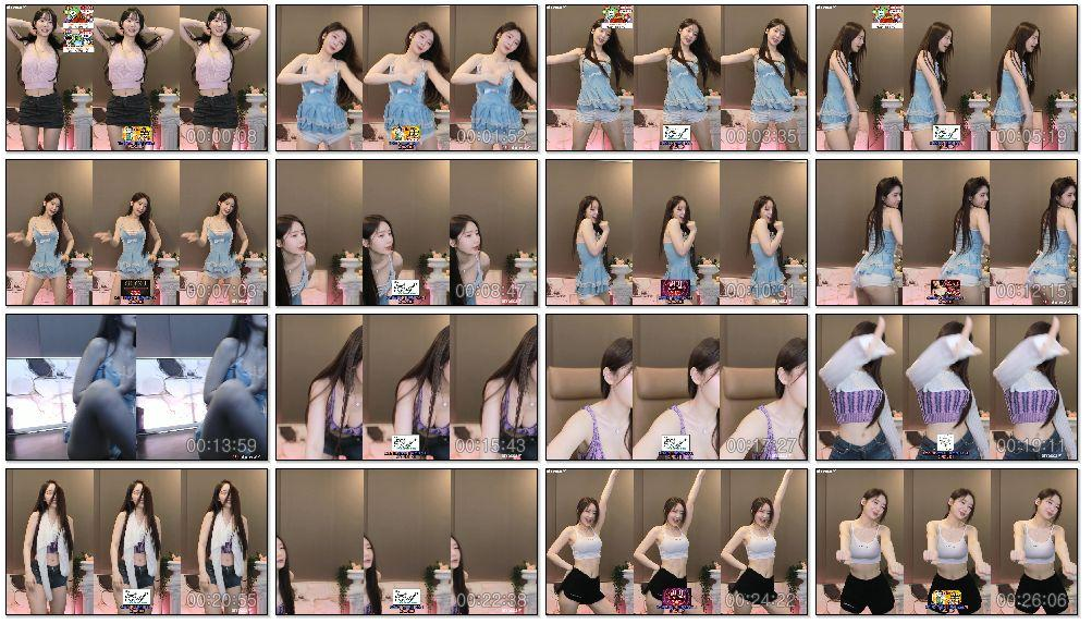 아프리카 금화_의첸 리액션 미리보기 5