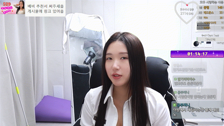 ☆ 호두머니 스쿨룩코스프레 뒷고 6.82기가 미리보기 1