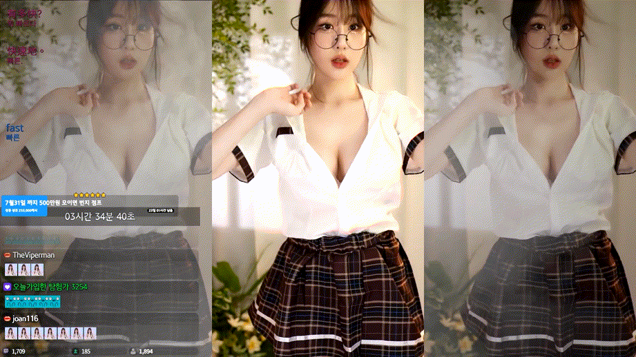 트위치 또야ddooyaa_ 리액션 미리보기 1