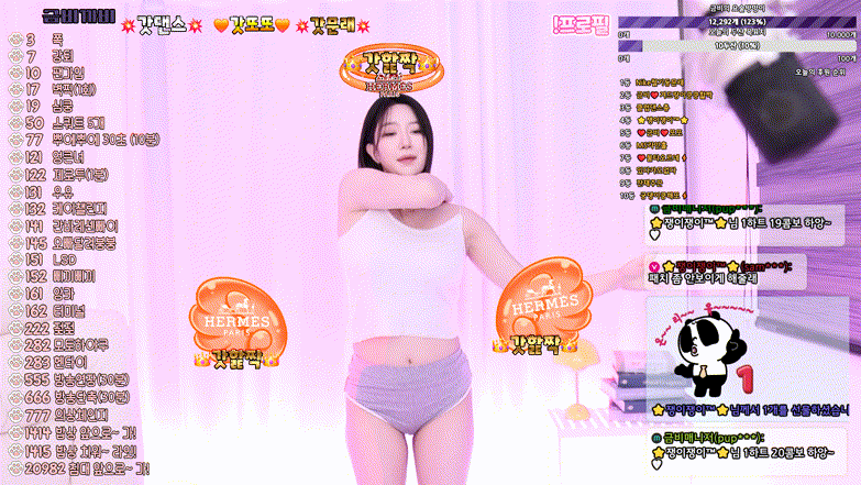 팬더 음방BJ_금비 2025.02.11뿌에꼭지 지속노출 6.2기가 미리보기 2