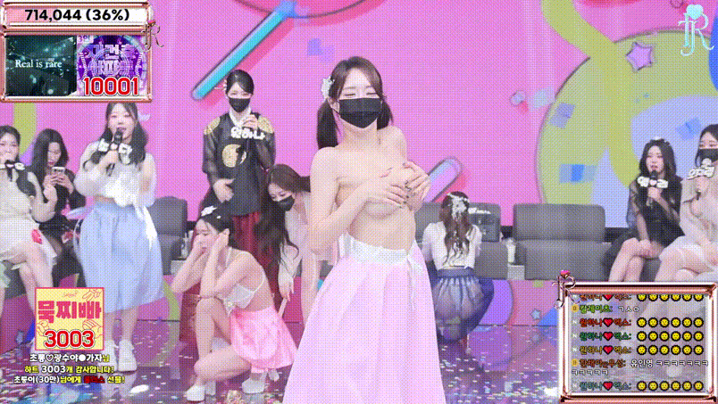 역시 ★ 진리컴퍼니_25.02.03~04 38.5기가_11시간13분 미리보기 2