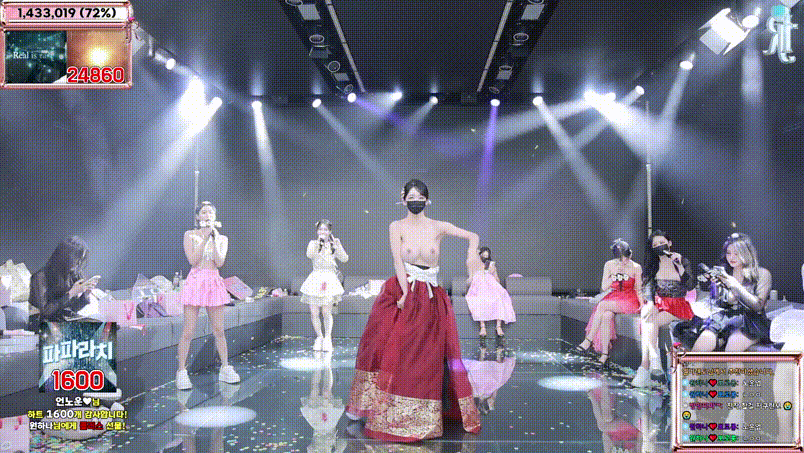 역시 ★ 진리컴퍼니_25.02.03~04 38.5기가_11시간13분 미리보기 7