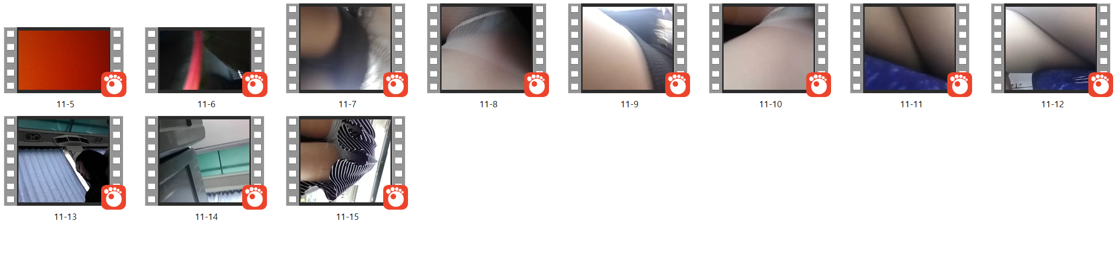 열차 옆자리 업스녀+추가작 미리보기 8