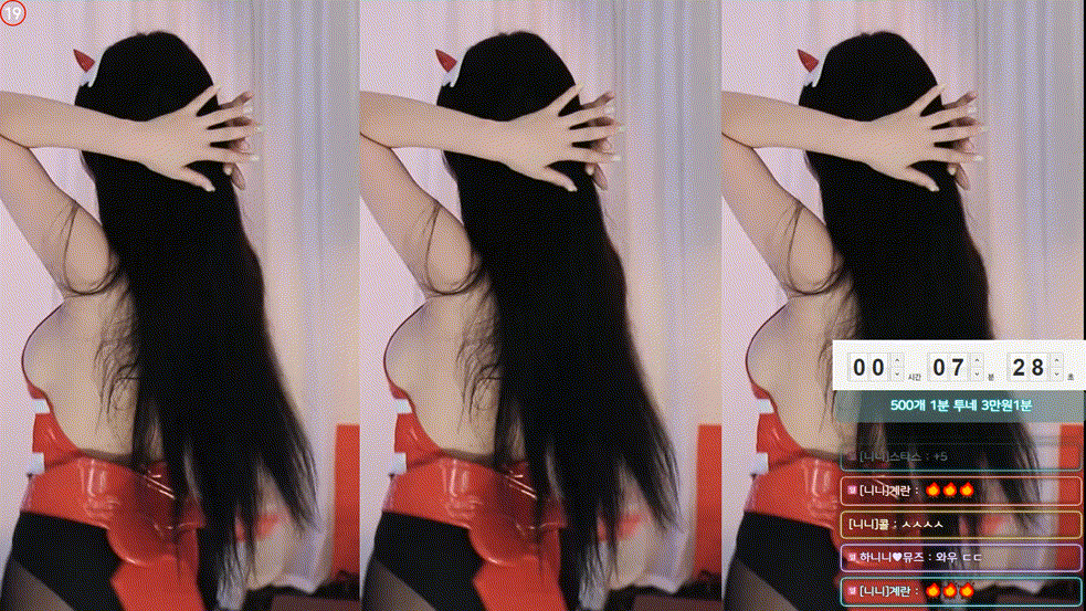 하니니_ 붉은악마코스프레.제로투미션 미리보기 4