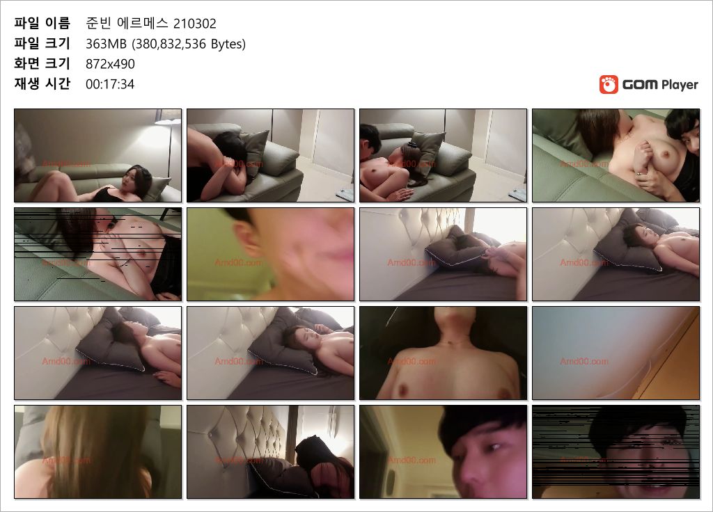 레젼드_에르메스녀 [3개 모음 / 총 8.53기가] 태하.준빈 2대1 게스트 미리보기 12