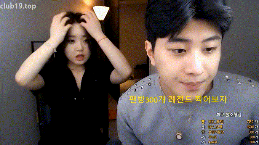 레젼드_에르메스녀 [3개 모음 / 총 8.53기가] 태하.준빈 2대1 게스트 미리보기 16