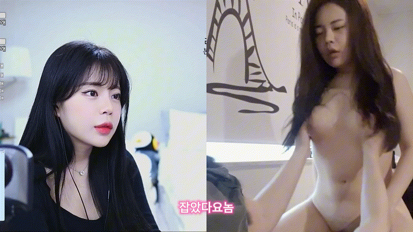 여캠 과거 섹스 일탈 잡았다요놈 디아 F, 연우 P [천호동 백수] 미리보기 3