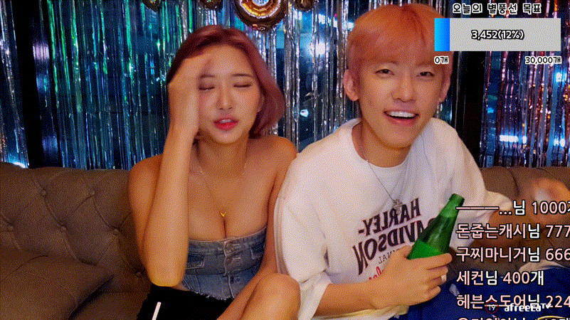 [야킹] 존예녀_청탑녀 가슴.연예인급 와꾸_방초대 10v/8.89기가 미리보기 3