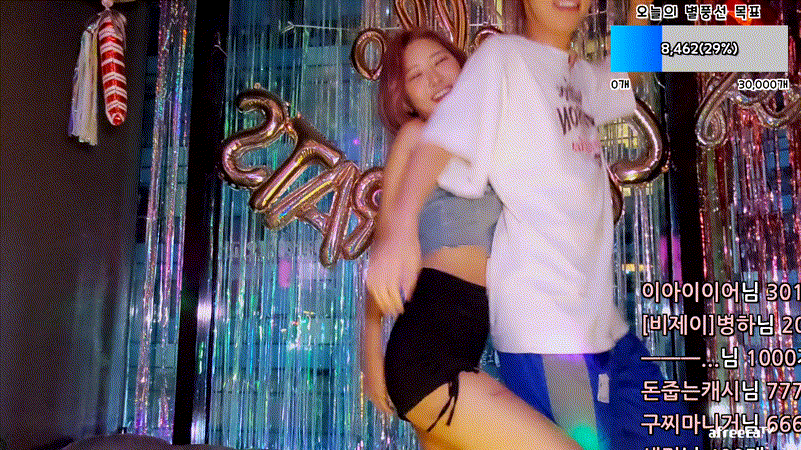 [야킹] 존예녀_청탑녀 가슴.연예인급 와꾸_방초대 10v/8.89기가 미리보기 7