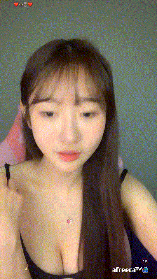 ⭐BJ둘기얏 G컵 시스루 나시⭐ 미리보기 5