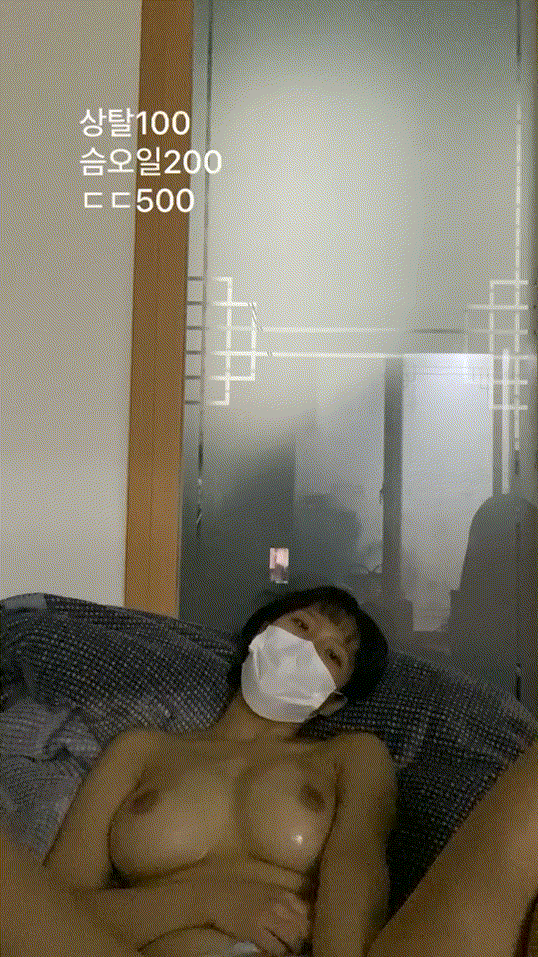 BJ체리체리 첫방송부터 딜도 자위 미리보기 2