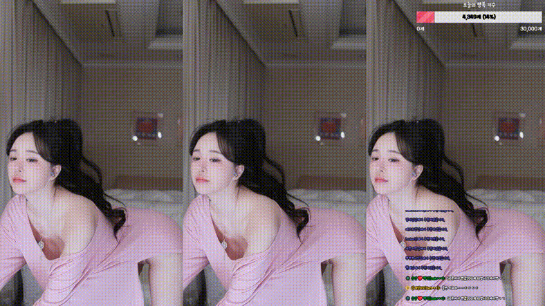 손밍_sonming52 25.01.16/26.VIP/27 리액션 미리보기 8