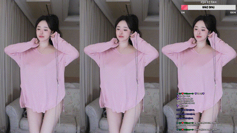 손밍_sonming52 25.01.16/26.VIP/27 리액션 미리보기 10