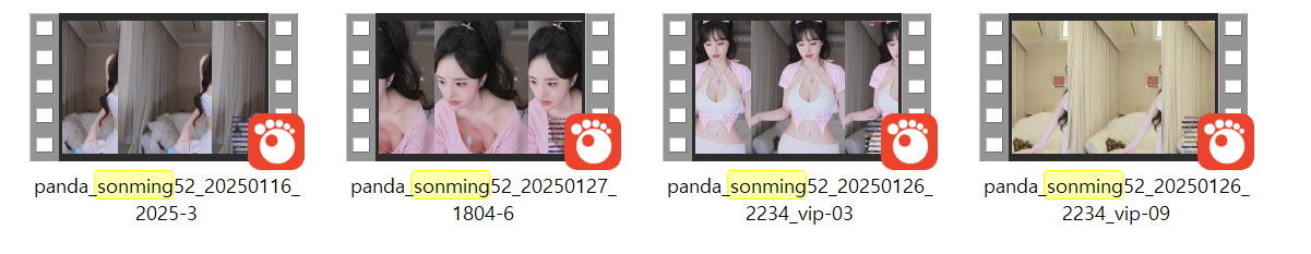 손밍_sonming52 25.01.16/26.VIP/27 리액션 미리보기 18