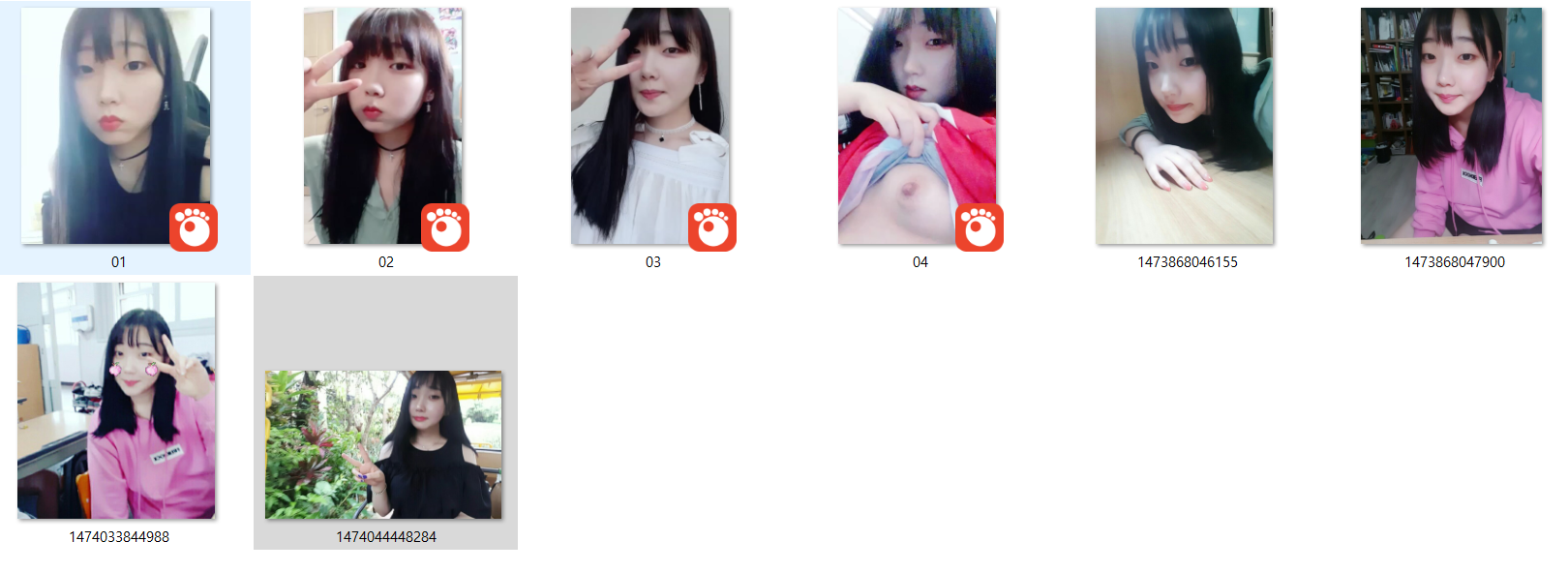 과콰몰리_얼공 [풀팩] 미리보기 14