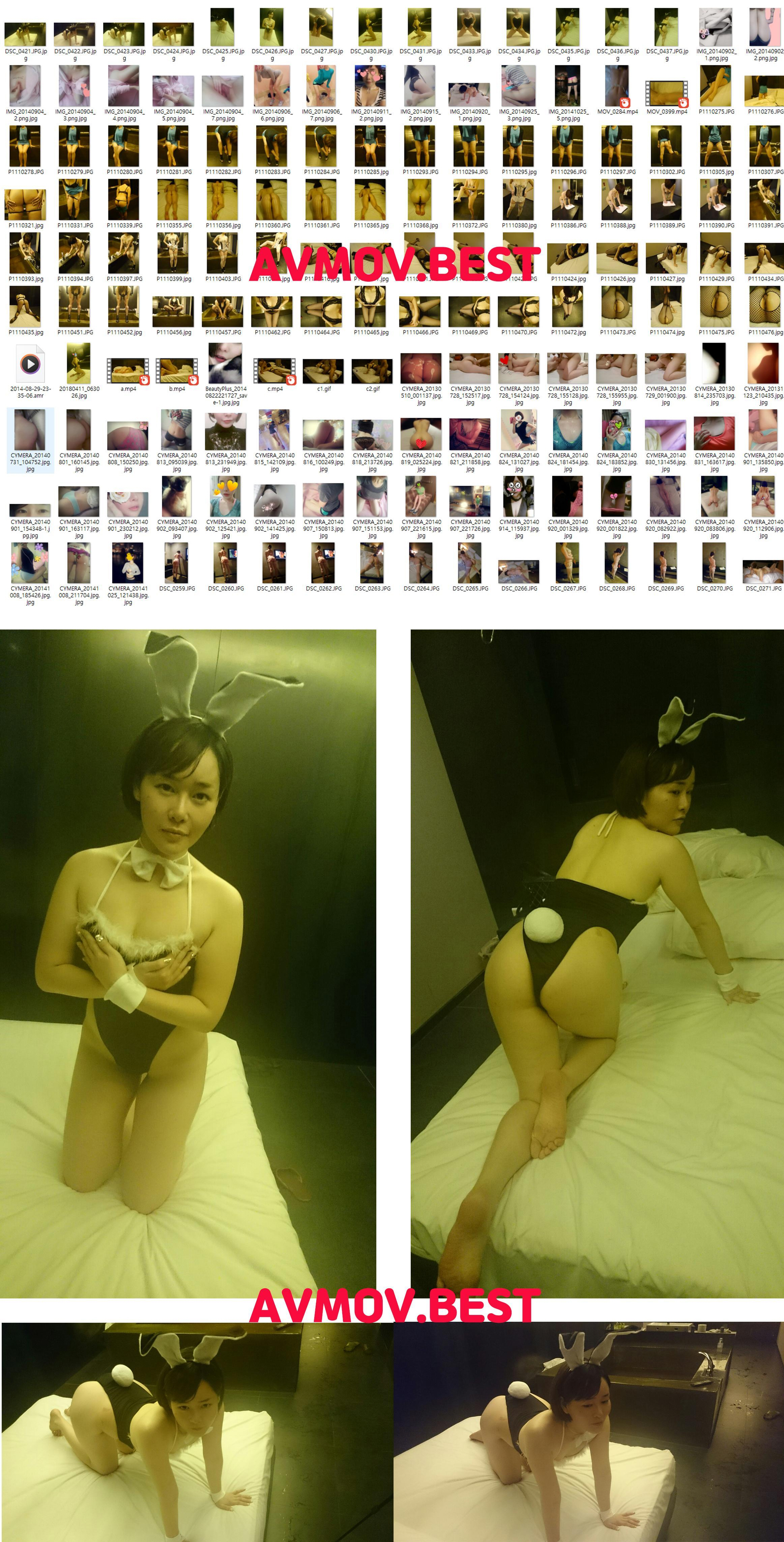 miu_영상 3개+얼공 사진추가 미리보기 7