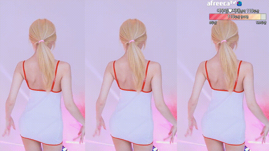 babyrimi_아프리카 간호사 코스프레 댄스리액션 4V 미리보기 4