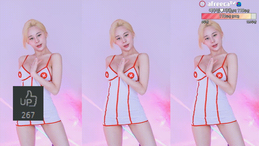 babyrimi_아프리카 간호사 코스프레 댄스리액션 4V 미리보기 5