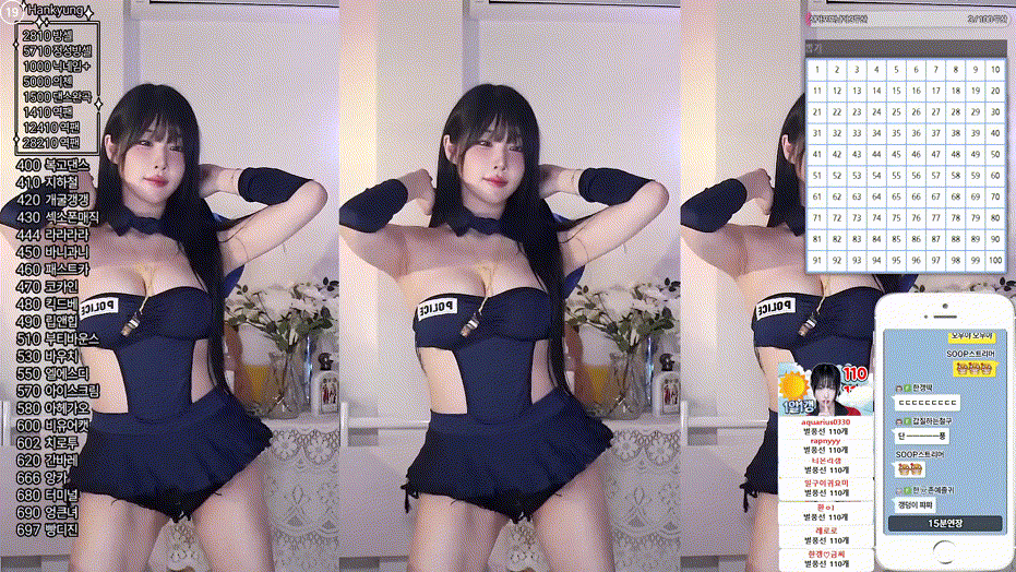 한갱_2025.02.15 오늘자 리액션 미리보기 2